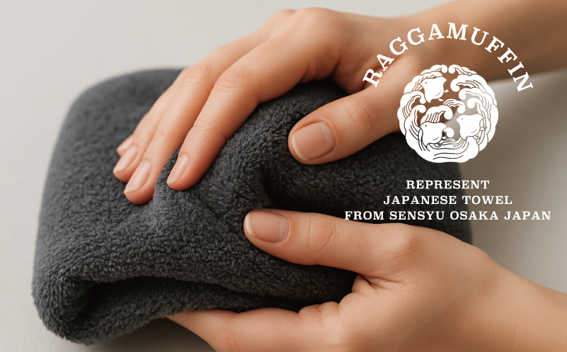 高級泉州タオル ラガマフィン フェイスタオル グレー 1枚【国産 日用品 上質 タオル 国内製造】 099H2463