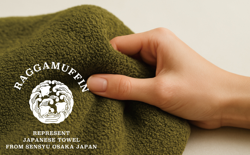 高級泉州タオル ラガマフィン フェイスタオル カーキー 3枚【国産 日用品 上質 タオル 国内製造】 099H2484