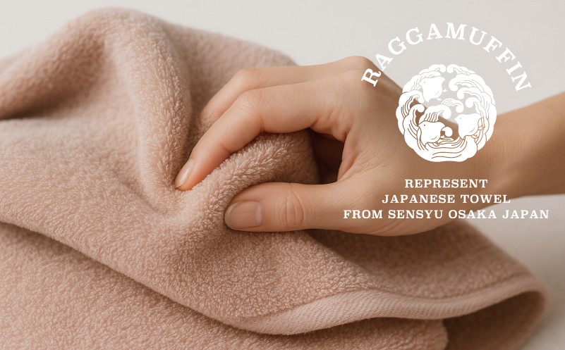 高級泉州タオル ラガマフィン フェイスタオル スモークピンク 3枚【国産 日用品 上質 タオル 国内製造】 099H2485