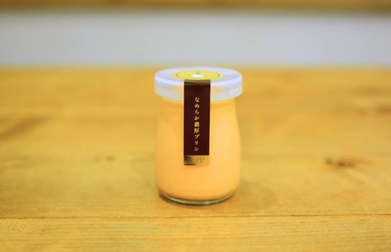 なめらか濃厚プリン 4個【手作り 冷蔵 ぷりん スイーツ デザート】 010B1702