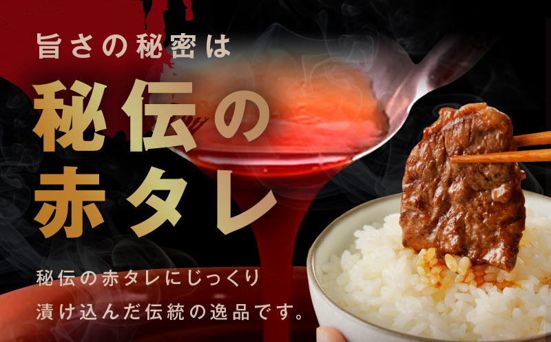 牛ハラミ肉 1kg 薄切り スライス【小分け 500g×2 訳あり サイズ不揃い 秘伝の赤タレ漬け 牛肉 焼肉用 焼くだけ 小分け BBQ やきにく 数量限定】 010B1799