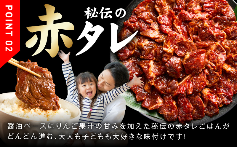 冷蔵配送 牛ハラミ タレ漬け 焼肉用 900g（300g×3） 010B1800