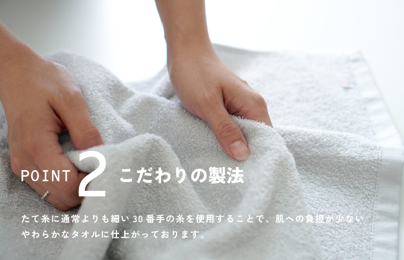 【スピード発送】サンマルフェイスタオル アソート 5枚 G2264