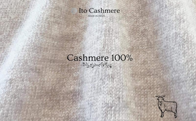 100％ピュアカシミヤ・マフラー ライトグレー フリンジ無し【高級 カシミア おしゃれ ファッション 防寒 かしみあ】 G3593