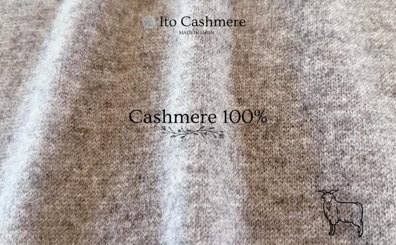 100％ピュアカシミヤ・マフラー ミッドグレー フリンジ無し【高級 カシミア おしゃれ ファッション 防寒 かしみあ】 G3594