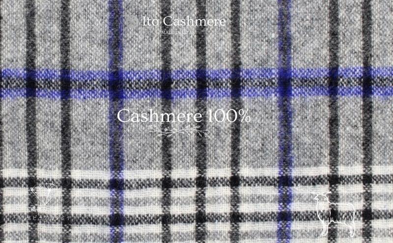 100％ピュアカシミヤ・マフラー グレーチェック フリンジ無し【高級 カシミア おしゃれ ファッション 防寒 かしみあ】 G3601