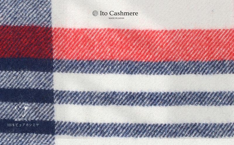 100％ピュアカシミヤ・マフラー ネイビー×レッドチェック フリンジ付き【高級 カシミア おしゃれ ファッション 防寒 かしみあ】 G3603