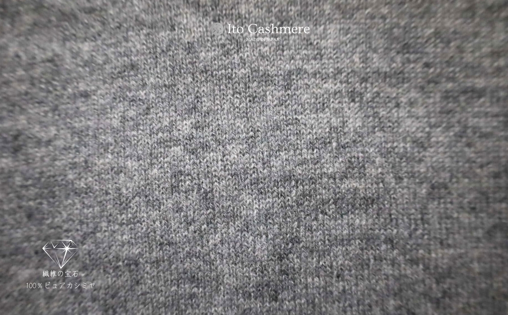 100％ピュアカシミヤ・大判ストール ミッドグレー フリンジ無し【高級 カシミア おしゃれ ファッション 防寒 かしみあ】 G3610