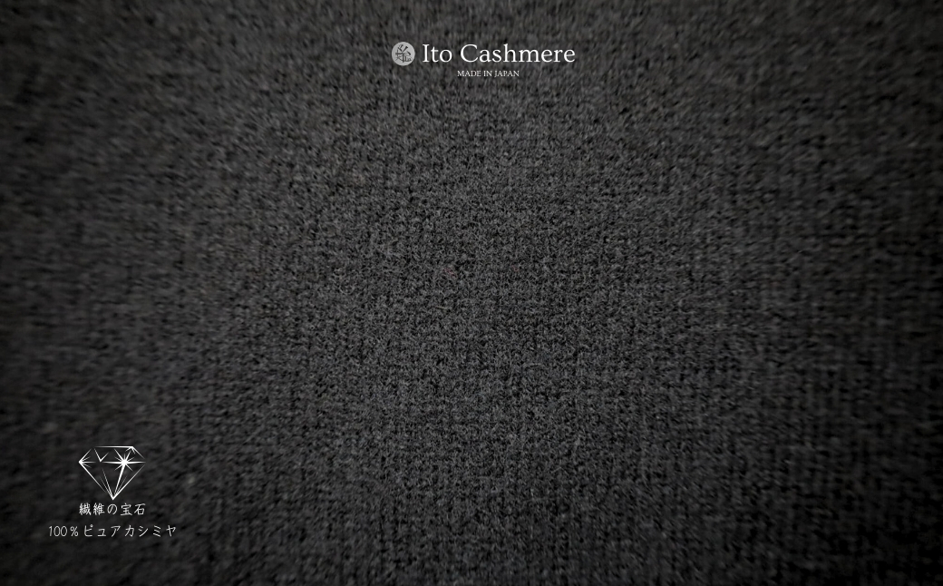 100％ピュアカシミヤ・大判ストール ブラック フリンジ無し【高級 カシミア おしゃれ ファッション 防寒 かしみあ】 G3611