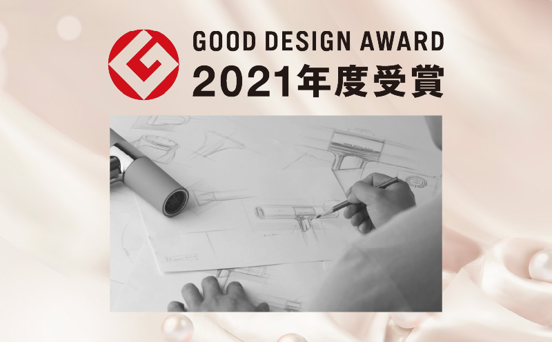 KINUJO ドライヤー モカ【絹女 国内製造 日本製 取扱説明書付き 1年間の保証 軽量 遠赤外線 速乾 大風量 マイナスイオン 健康 美容家電 ギフト プレゼント 誕生日 結婚祝い 内祝い 新生活 一人暮らし】 IBS0002