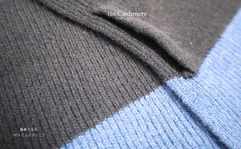 100％ピュアカシミヤ・男女兼用マフラー ダークネイビー＆ブルー【高級 カシミア おしゃれ ファッション 防寒 かしみあ】 G3582