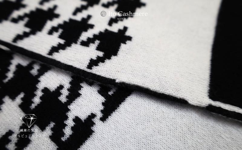 100％ピュアカシミヤ・男女兼用マフラー ホワイト＆ブラック【高級 カシミア おしゃれ ファッション 防寒 かしみあ】 G3583