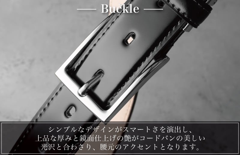 本革コードバンベルト 30mm幅 ダークグリーン【革ベルト ベルト レザー ビジネス スーツ メンズ 仕事 ファッション 小物 日用品 雑貨】 G2799