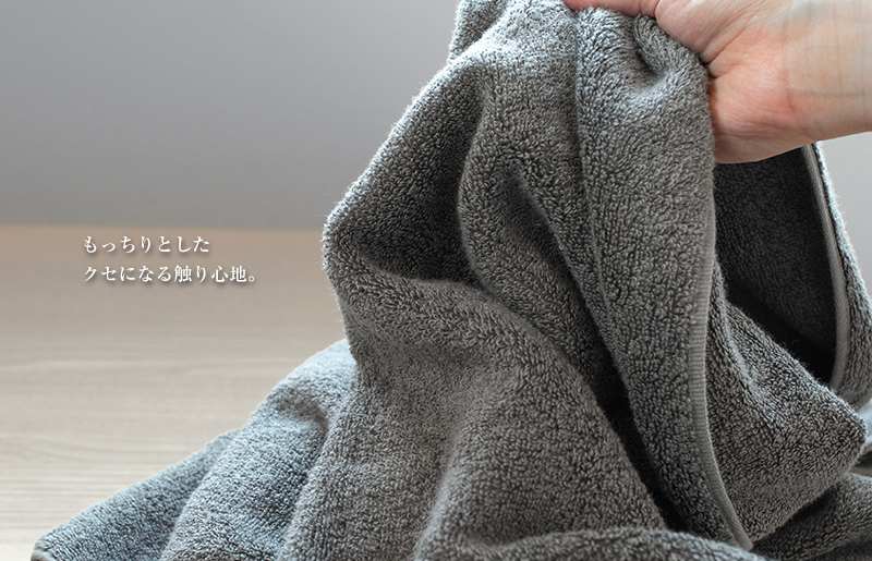 【スピード発送】Jovia ジョヴィア バスタオル 2枚（ネイビー、アイスグレー）【日本製 泉州タオル 吸水 日用品 たおる ロングヘア】 G2853