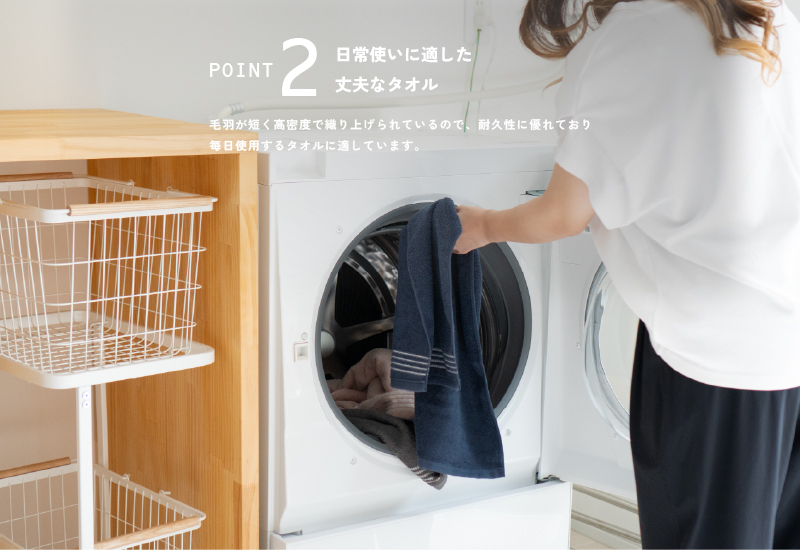 【スピード発送】シルキータッチ フェイスタオル アッシュピンク8枚【タオル 泉州タオル 普段使い 日用品 家族 たおる】 G2939