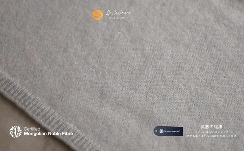『Noble Fibre』100％カシミヤ・マフラー グレージュ【高級 カシミア おしゃれ ファッション 防寒 かしみあ】 G3320
