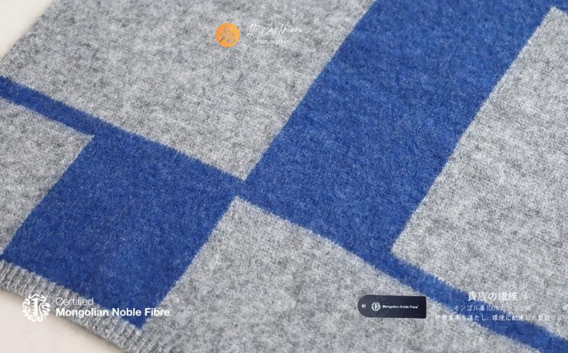 『Noble Fibre』100％カシミヤ・マフラー デニムインターシャ 【高級 カシミア おしゃれ ファッション 防寒 かしみあ】 G3322