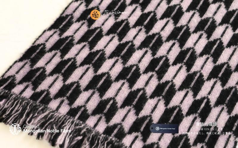 『Noble Fibre』100％カシミヤ・マフラー ヤガスリジャガード（フサつき）【高級 カシミア おしゃれ ファッション 防寒 かしみあ】 G3326