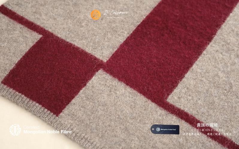 『Noble Fibre』100％カシミヤ・マフラー ワインインターシャ【高級 カシミア おしゃれ ファッション 防寒 かしみあ】 G3329