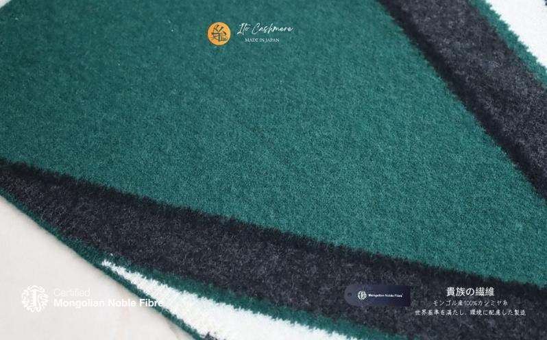 『Noble Fibre』100％カシミヤ・マフラー 緑インターシャ【高級 カシミア おしゃれ ファッション 防寒 かしみあ】 G3332