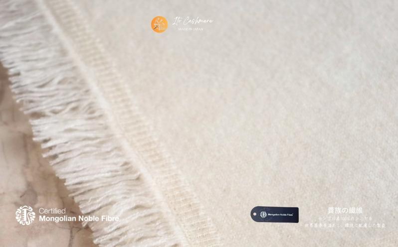 『Noble Fibre』100％カシミヤ・大判ストール オーガニックホワイト 【高級 カシミア おしゃれ ファッション 防寒 かしみあ】 G3333