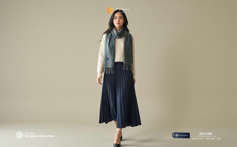 『Noble Fibre』100％カシミヤ・マフラー グリーン＆チェック フリンジ付き【高級 カシミア おしゃれ ファッション 防寒 かしみあ】 G3562