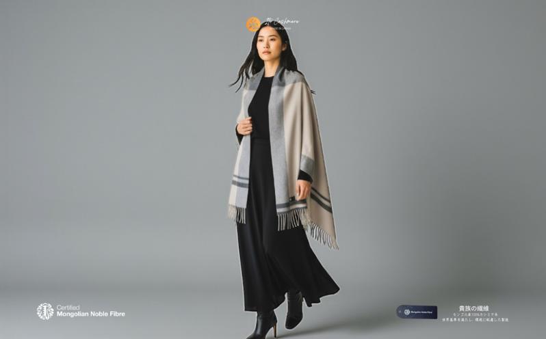 『Noble Fibre』100％カシミヤ・大判ストール 大判チェック フリンジ付き【高級 カシミア おしゃれ ファッション 防寒 かしみあ】 G3567