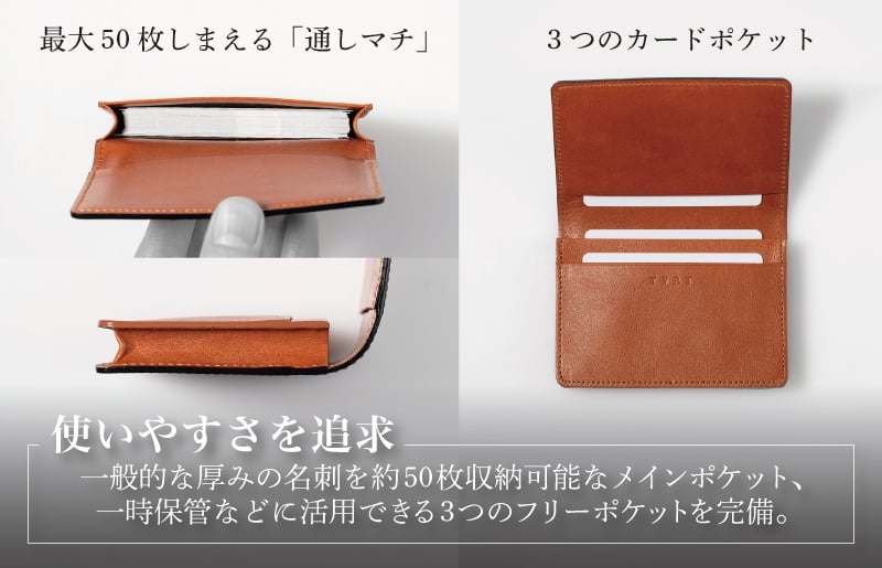 コードバン名刺入れ　ブラウン【カードケース レザーカードケース 皮 名刺入れ 名刺いれ レザー ケース 雑貨 ファッション 日用品 通勤】 G3745