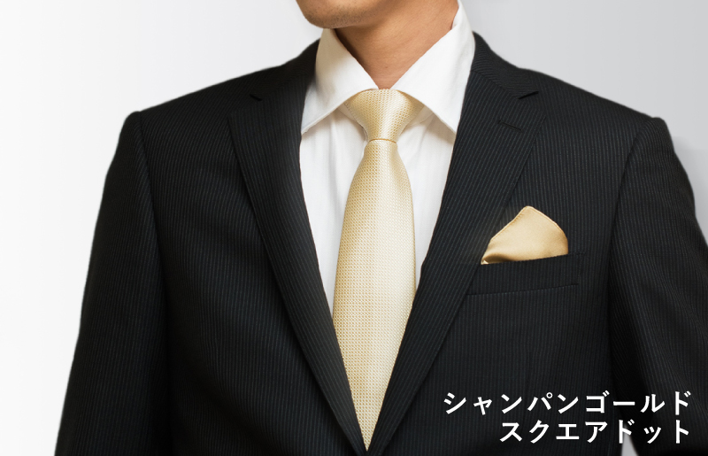 シルクネクタイ（スクエアドット　シャンパンゴールド） G3769