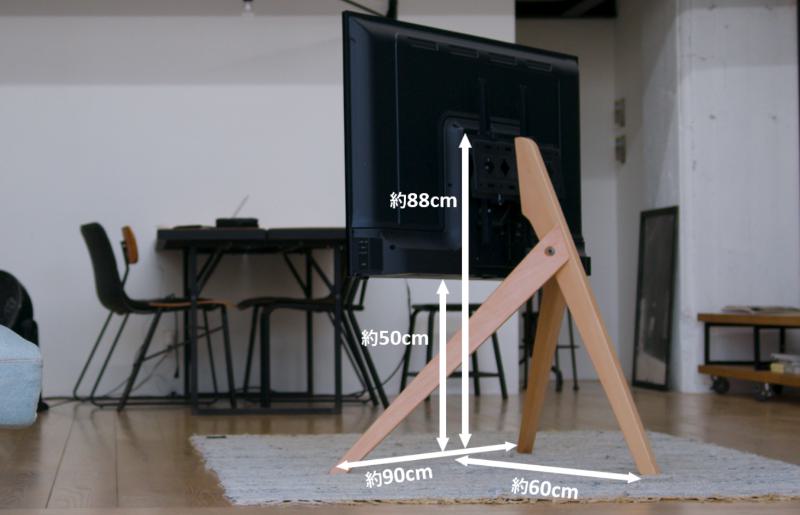 テレビスタンド 099H2564