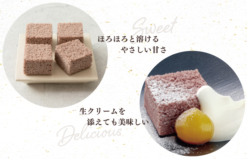 【明治25年創業】むらしぐれ小函 15個【和菓子 個包装 むか新 工場直販 贈り物 ギフト 泉州名産】 099H3846