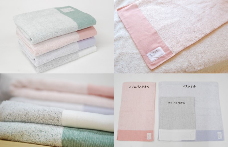 銀の糸と雪音加工 バスタオル 2枚 A4サイズの収納箱入り 【泉州タオル 国産 吸水 普段使い シンプル 日用品】 099H3329