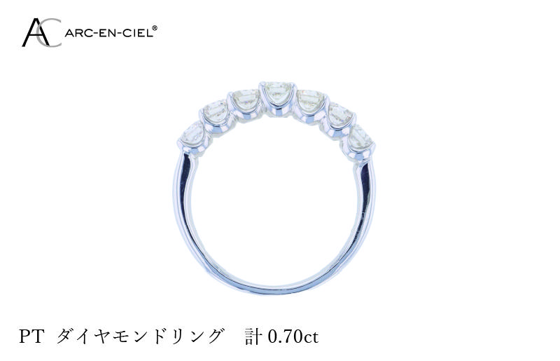 ARC-EN-CIEL プラチナ ダイヤリング ダイヤ計0.70ct【鑑別書付き ジュエリー プレゼント ギフト ファッション アクセサリー 贈り物 贈答 お祝い 記念日】 J042-4