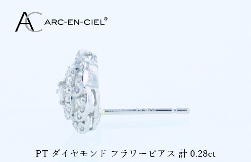 ARC-EN-CIEL PTダイヤピアス(計0.28ct） J068