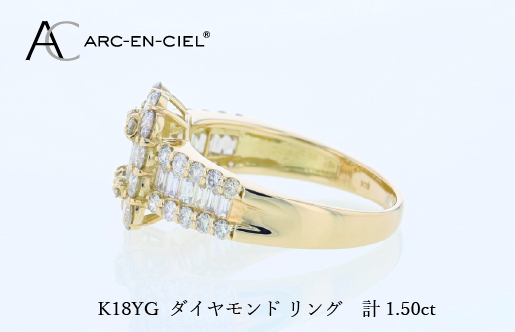 アルカンシェル K18YGダイヤリング（計 1.50ct） J077