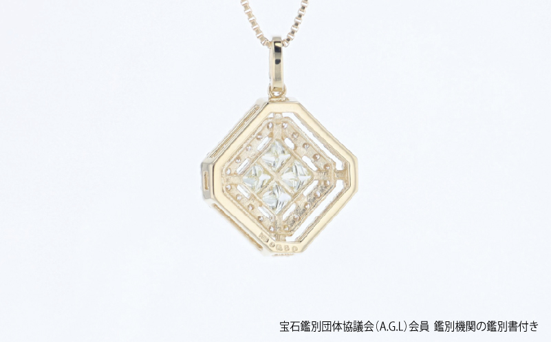 アルカンシェル18金YGダイヤペンダント（計 1.00ct）【鑑別書付き ジュエリー プレゼント ギフト ファッション アクセサリー 贈り物 贈答 お祝い 記念日】 J092