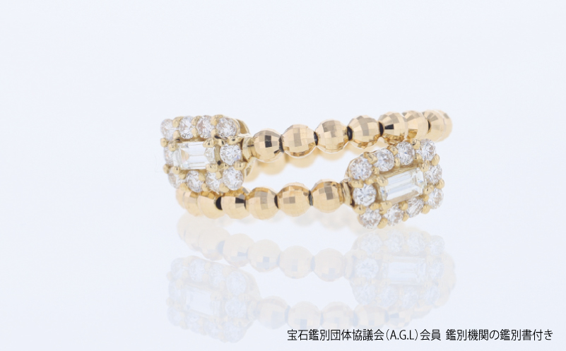 アルカンシェル18金ダイヤ形状記憶リング（計 0.52ct）【鑑別書付き ジュエリー プレゼント ギフト ファッション アクセサリー 贈り物 贈答 お祝い 記念日】 J093