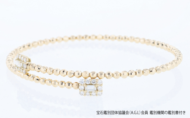 アルカンシェルYGダイヤ形状記憶バングル（計 0.52ct）【鑑別書付き ジュエリー プレゼント ギフト ファッション アクセサリー 贈り物 贈答 お祝い 記念日】 J095
