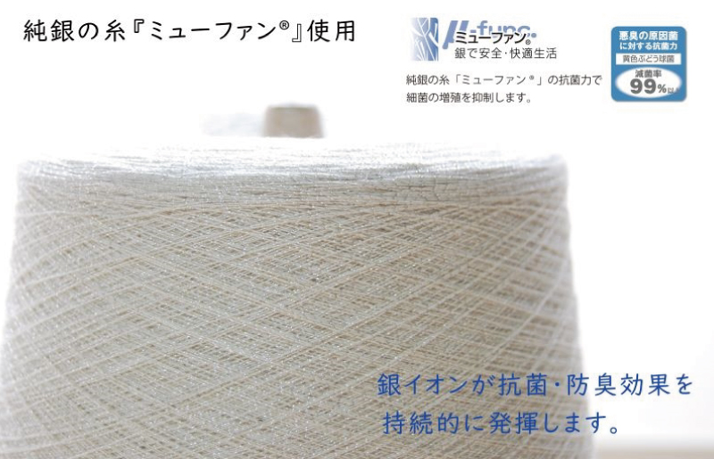 特殊織ガーゼのハンドタオル 1枚（グリーン）【泉州タオル 国産 吸水 普段使い シンプル 日用品】 W103