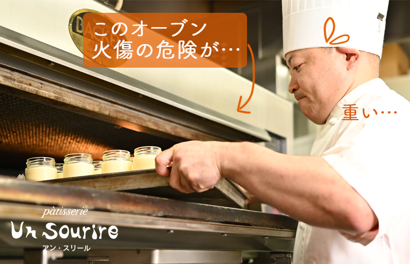 90×150ヒバ抗菌大判バスタオル２枚セット（イエロー）泉州タオル【泉州タオル 国産 吸水 普段使い 無地 シンプル 日用品 家族 ファミリー】 015B332