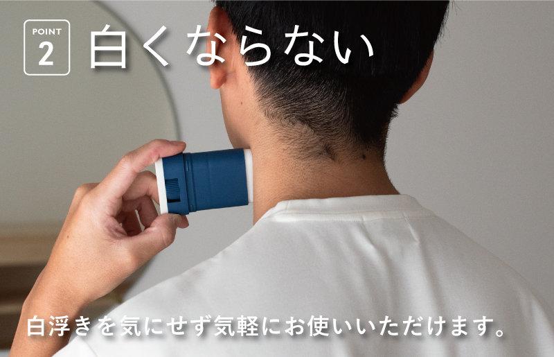 BILD 日焼け止めスティック 3本セット【無香料 SPF50+ PA++++ UV耐水性★★ 日用品 ゴルフ スポーツ にも】 G2832