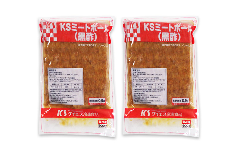 【約100個】ミートボール（黒酢） 1.8kg【冷凍 惣菜 簡単調理 一人暮らし】 099H861