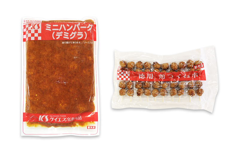 人気のハンバーグとつくね 2種セット【冷凍 惣菜 簡単調理 一人暮らし】 099H867