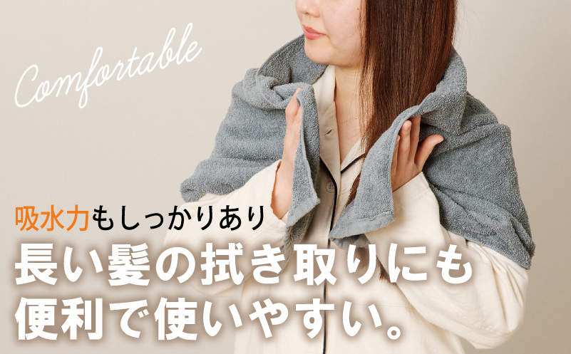 【お試し】ミニバスタオル 1枚（ブルーグレー）40cm×120cm 500匁 国内製造 泉州タオル フェイスタオル 以上 バスタオル 未満 005A763