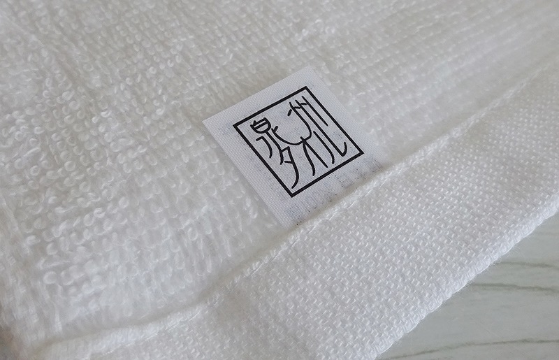 泉州タオル「家事がラクになるタオル」セット（バス2枚＆フェイス4枚）【泉州タオル 国産 吸水 普段使い 無地 シンプル 日用品 家族 ファミリー】 knt0039