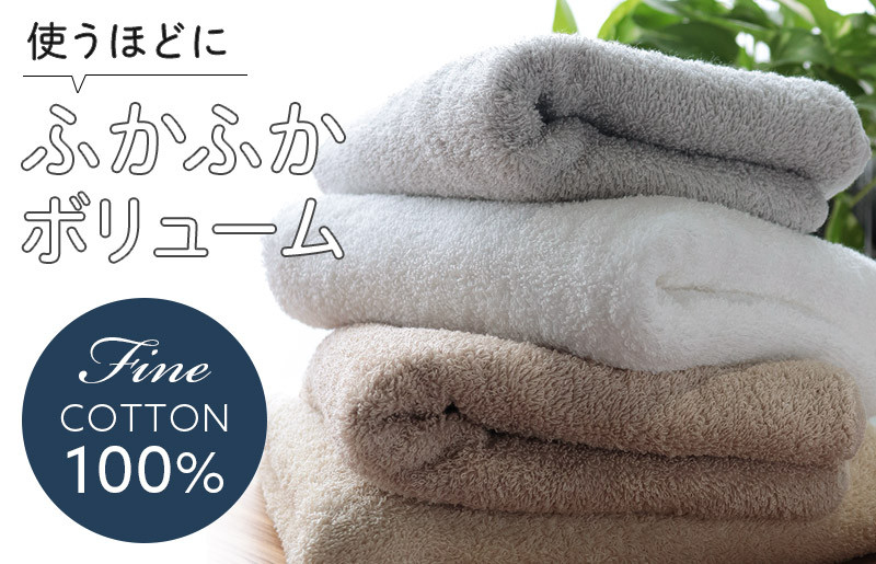 ヒオリエ ホテルタオル フェイスタオル 5枚 ダスティピンク【タオル 泉州タオル 吸水 普段使い 無地 シンプル 日用品 ふわふわ ふかふか 家族 たおる 一人暮らし】 010B1232