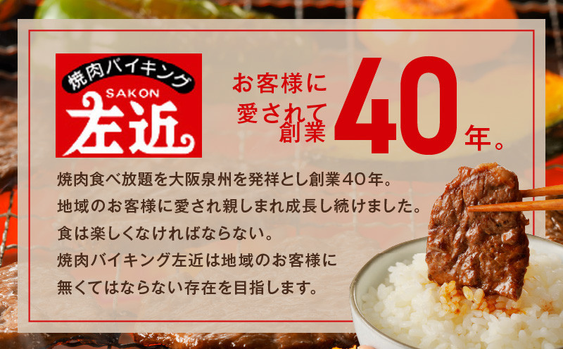 【焼肉屋の定番】シマチョウ 塩/味噌だれ漬け 1.5kg【小分け 250g×6 牛肉 ホルモン 焼肉用 食べ比べ】 010B1518