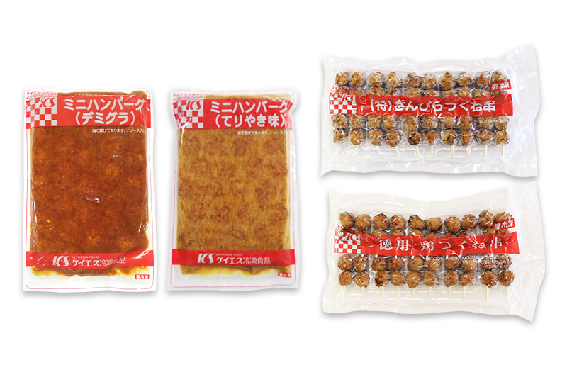 人気のハンバーグとつくね 4種セット【冷凍 惣菜 簡単調理 一人暮らし】 099H869