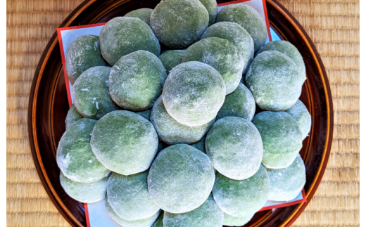 老舗の杵つきたて生丸餅 合計 約1.8kg よもぎ入り 099H4031