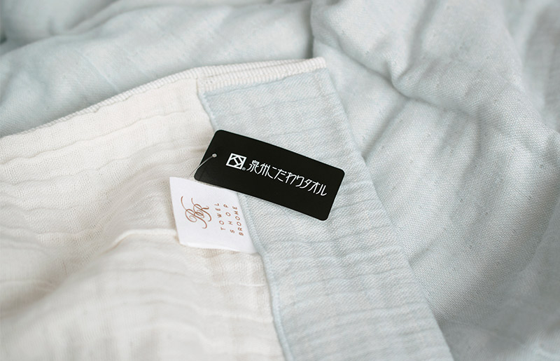 【スピード発送】sasara 4重ガーゼケット+ピローカバーセット（ミストブルー） G2103